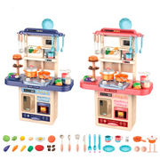 KitchenPlayset: Cuisine pour Enfant